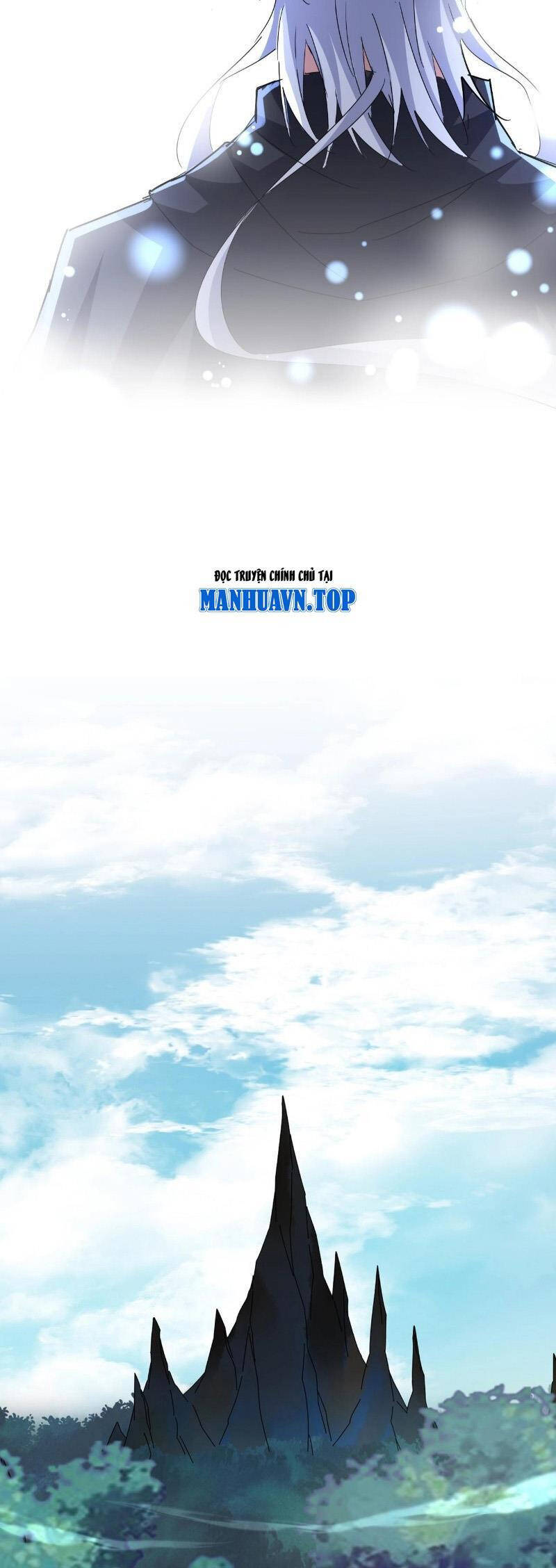 Đại Quản Gia Là Ma Hoàng Chap 544 - Next Chap 545