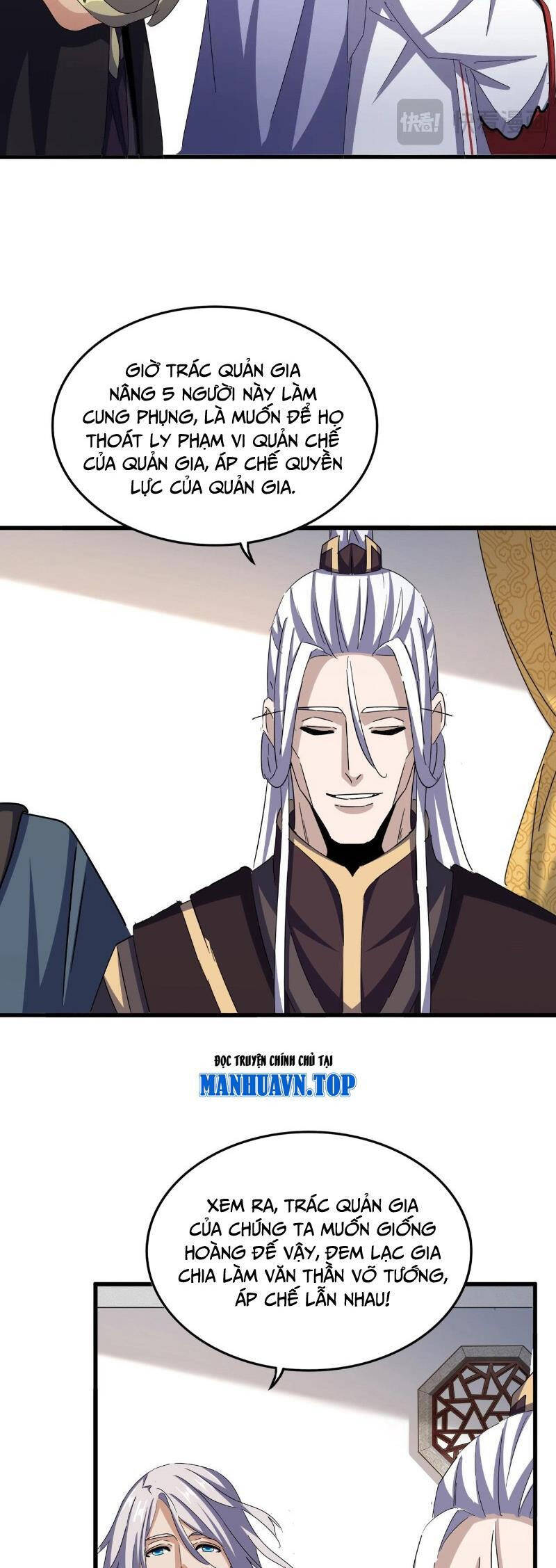 Đại Quản Gia Là Ma Hoàng Chap 544 - Next Chap 545