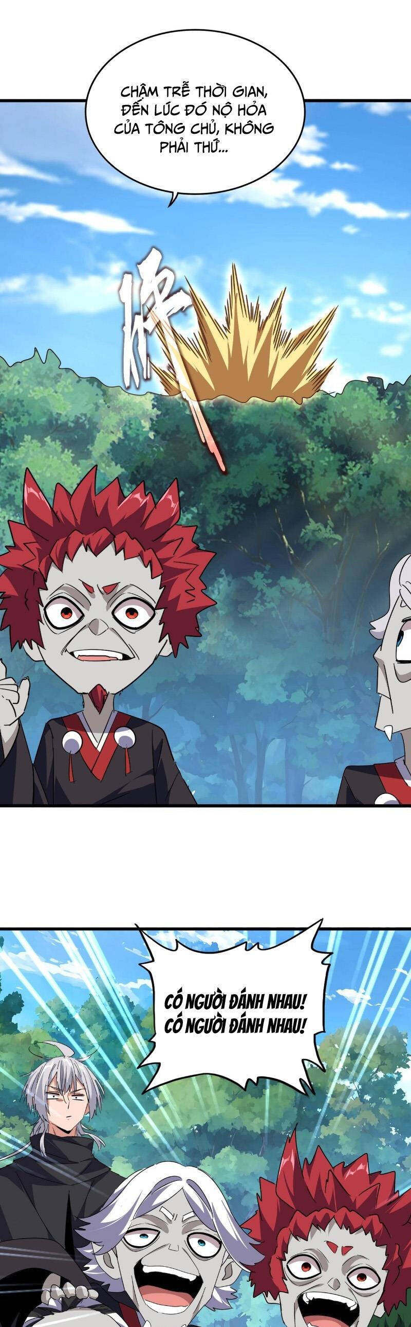 Đại Quản Gia Là Ma Hoàng Chap 545 - Next Chap 546