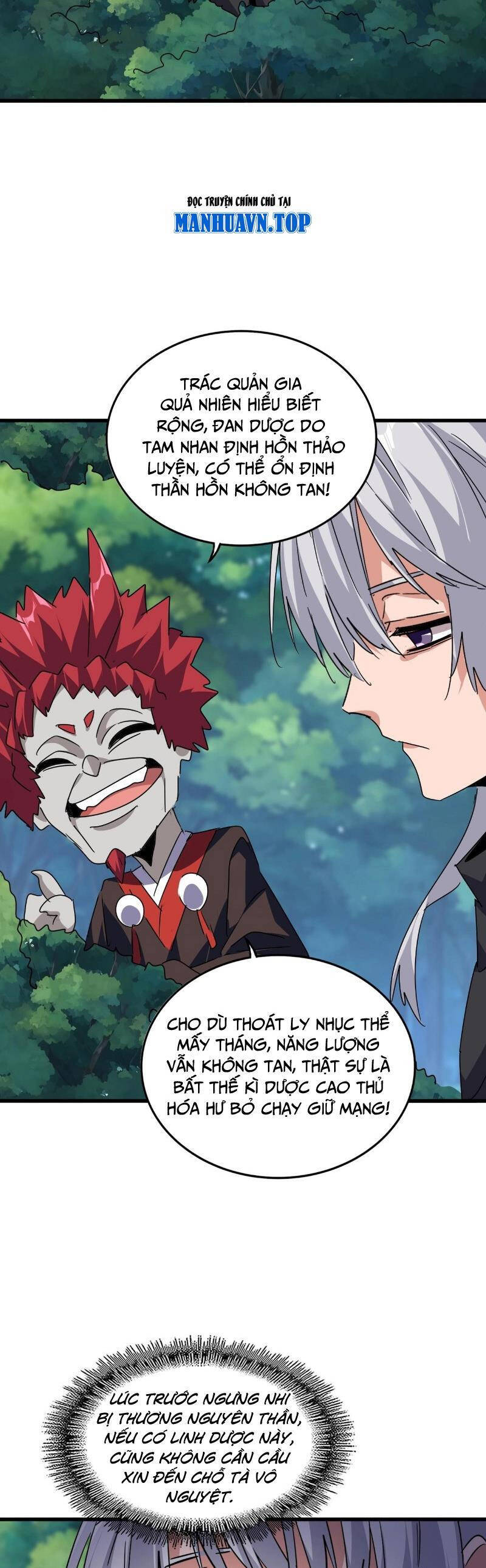 Đại Quản Gia Là Ma Hoàng Chap 545 - Next Chap 546