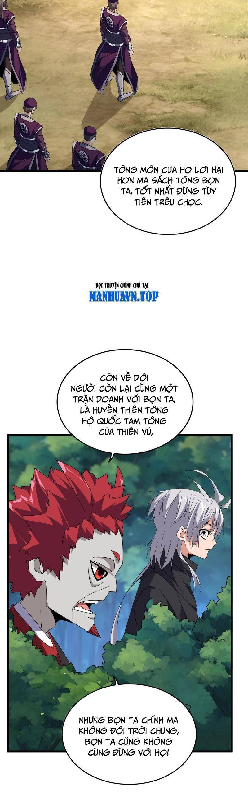 Đại Quản Gia Là Ma Hoàng Chap 545 - Next Chap 546