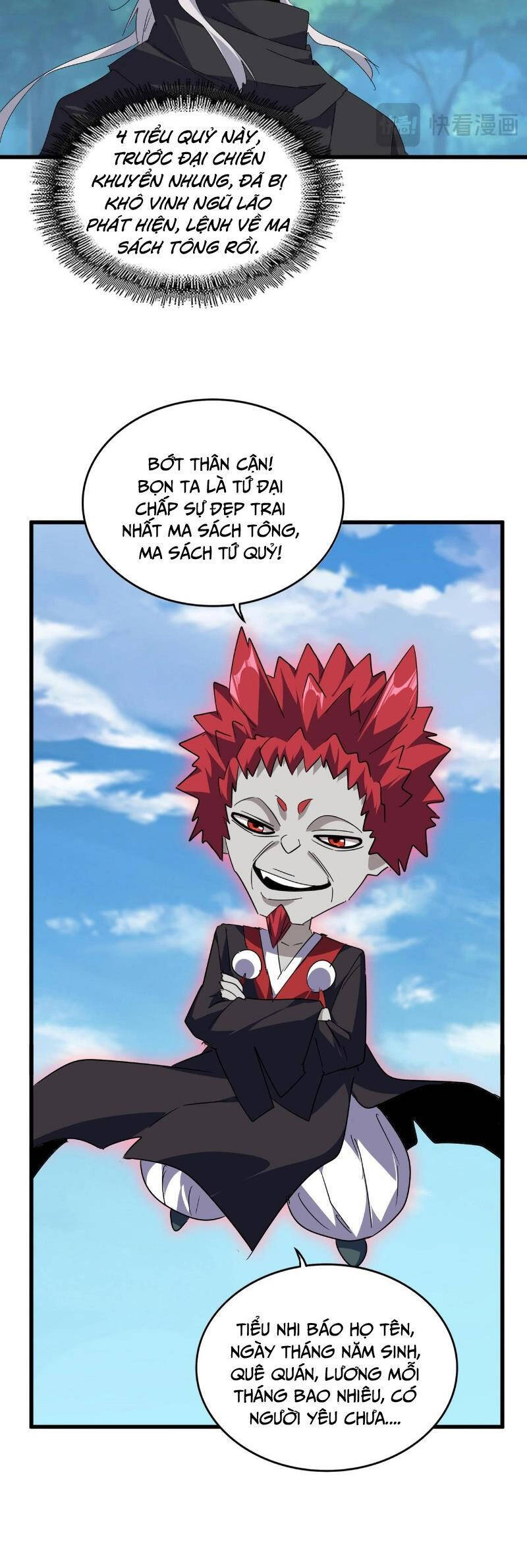 Đại Quản Gia Là Ma Hoàng Chap 545 - Next Chap 546