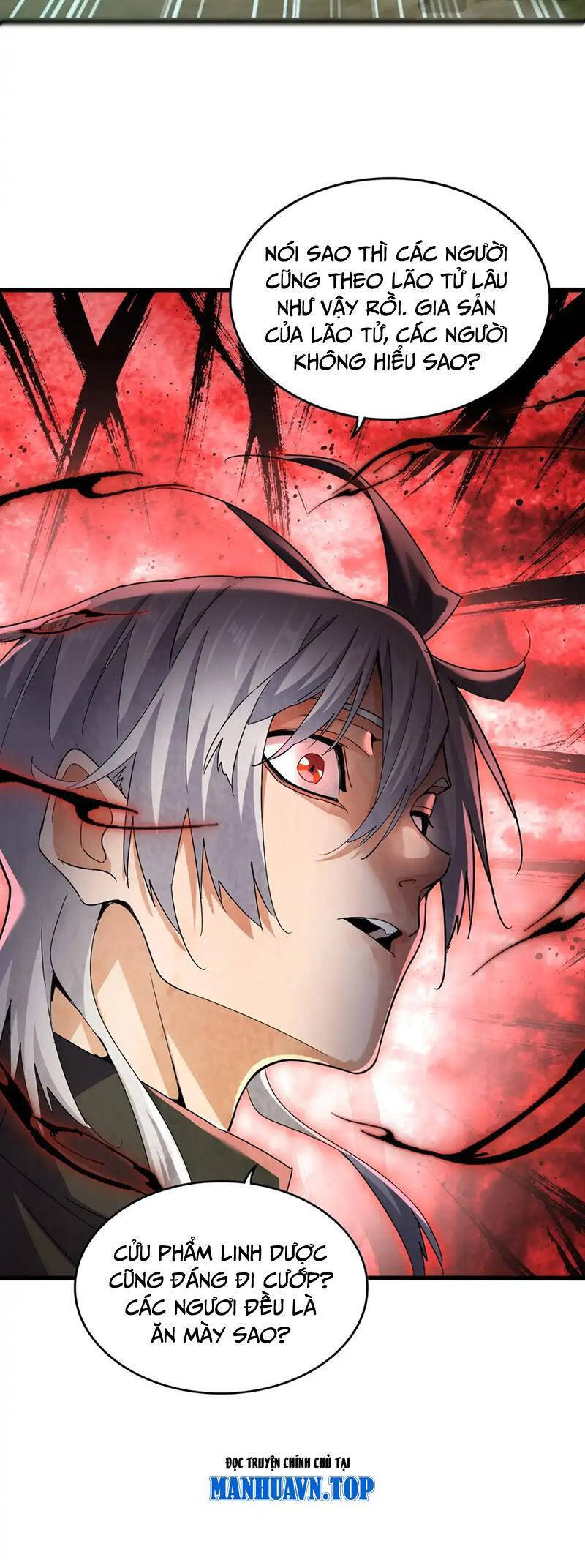 Đại Quản Gia Là Ma Hoàng Chap 546 - Next Chap 547