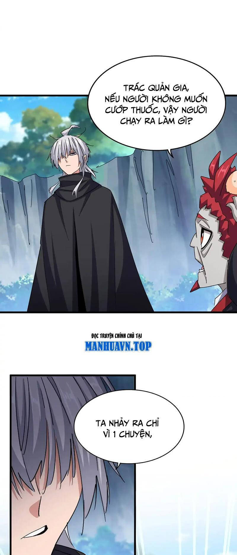 Đại Quản Gia Là Ma Hoàng Chap 546 - Next Chap 547