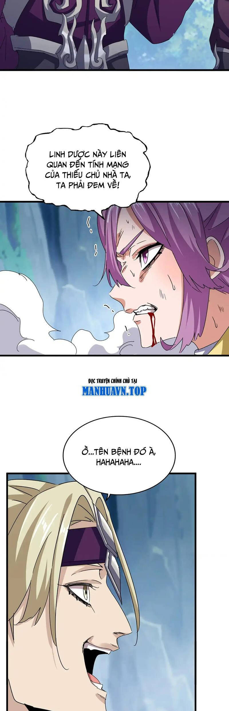 Đại Quản Gia Là Ma Hoàng Chap 546 - Next Chap 547