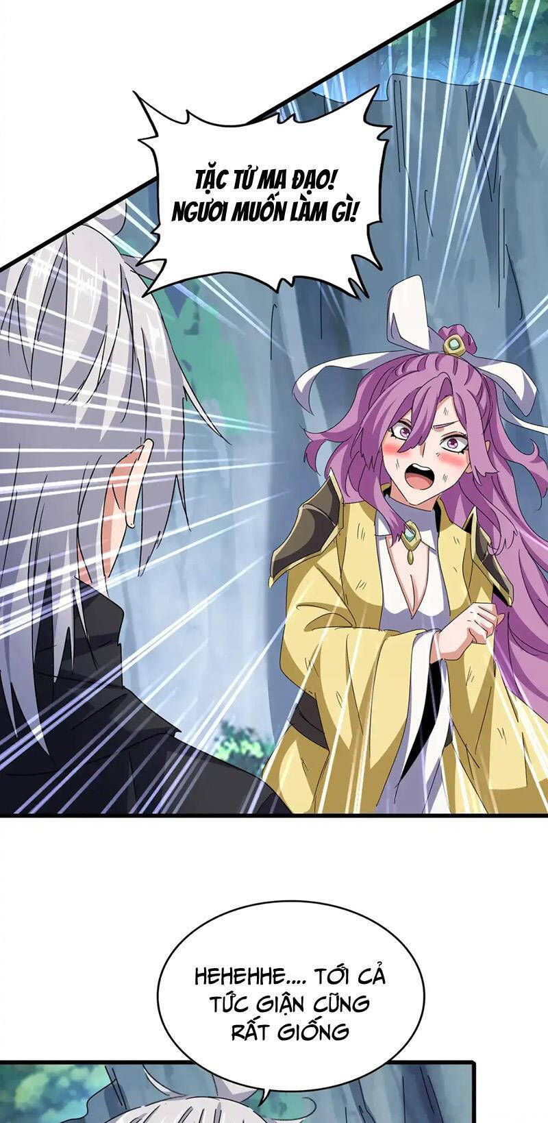 Đại Quản Gia Là Ma Hoàng Chap 547 - Next Chap 548