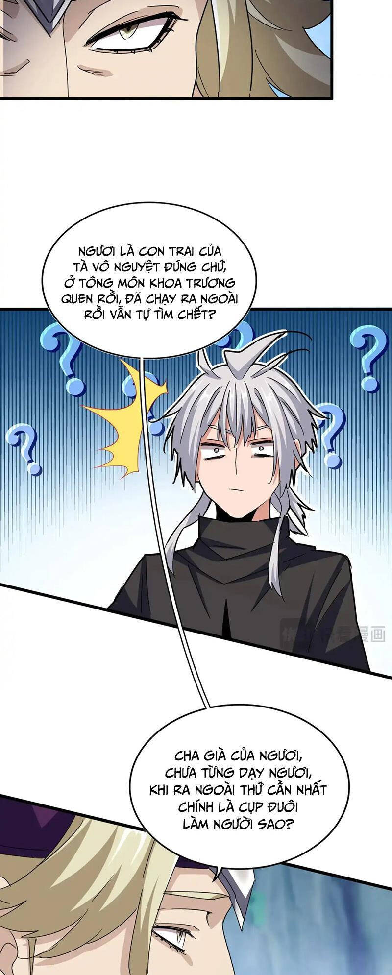 Đại Quản Gia Là Ma Hoàng Chap 547 - Next Chap 548