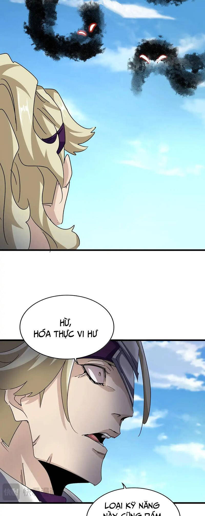 Đại Quản Gia Là Ma Hoàng Chap 547 - Next Chap 548