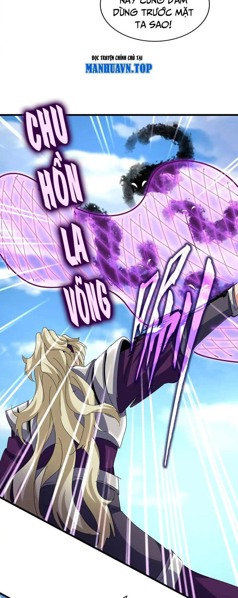 Đại Quản Gia Là Ma Hoàng Chap 547 - Next Chap 548