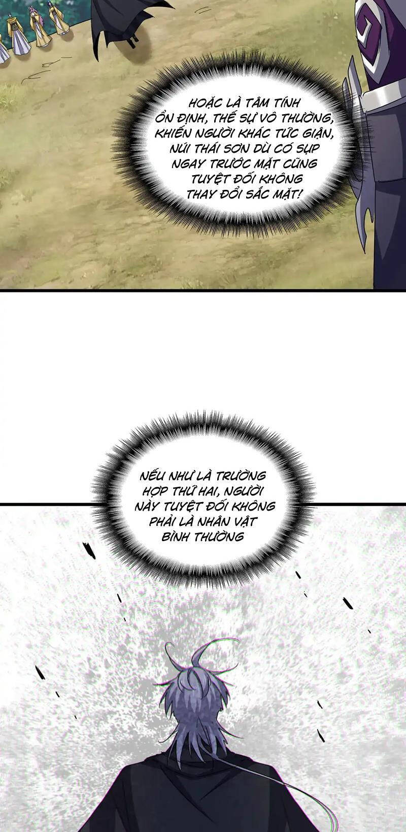 Đại Quản Gia Là Ma Hoàng Chap 547 - Next Chap 548