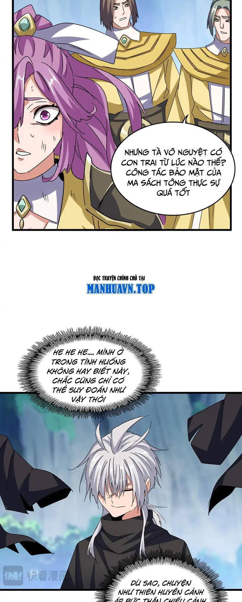 Đại Quản Gia Là Ma Hoàng Chap 547 - Next Chap 548