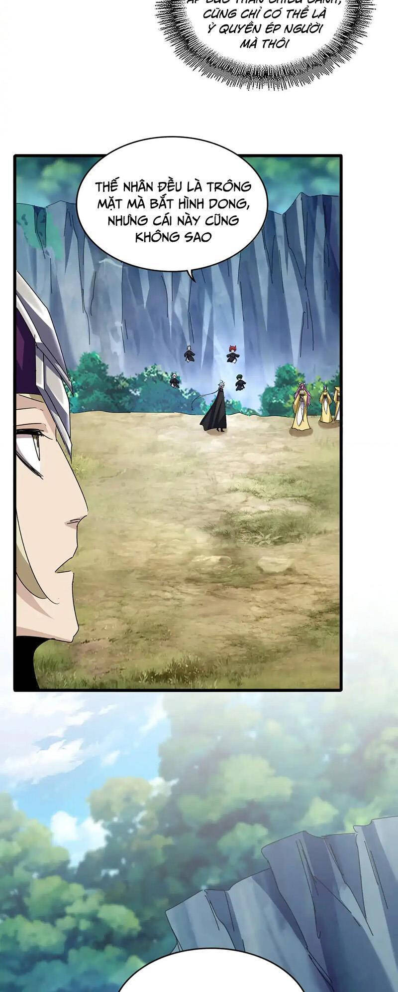 Đại Quản Gia Là Ma Hoàng Chap 547 - Next Chap 548