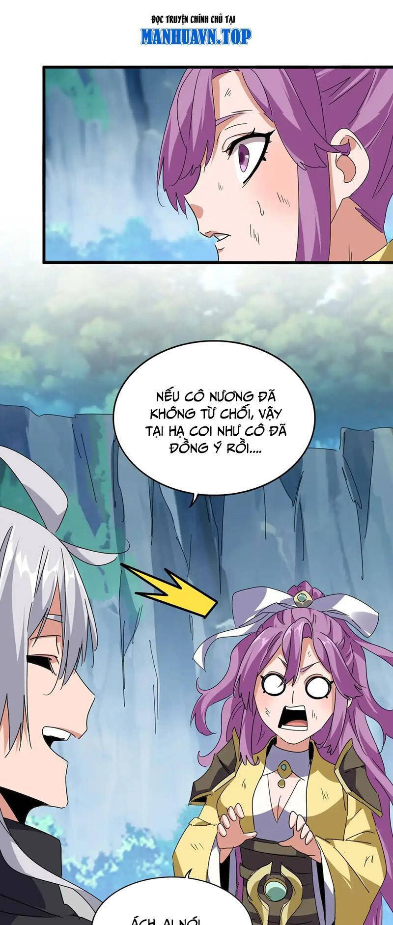 Đại Quản Gia Là Ma Hoàng Chap 548 - Next Chap 549