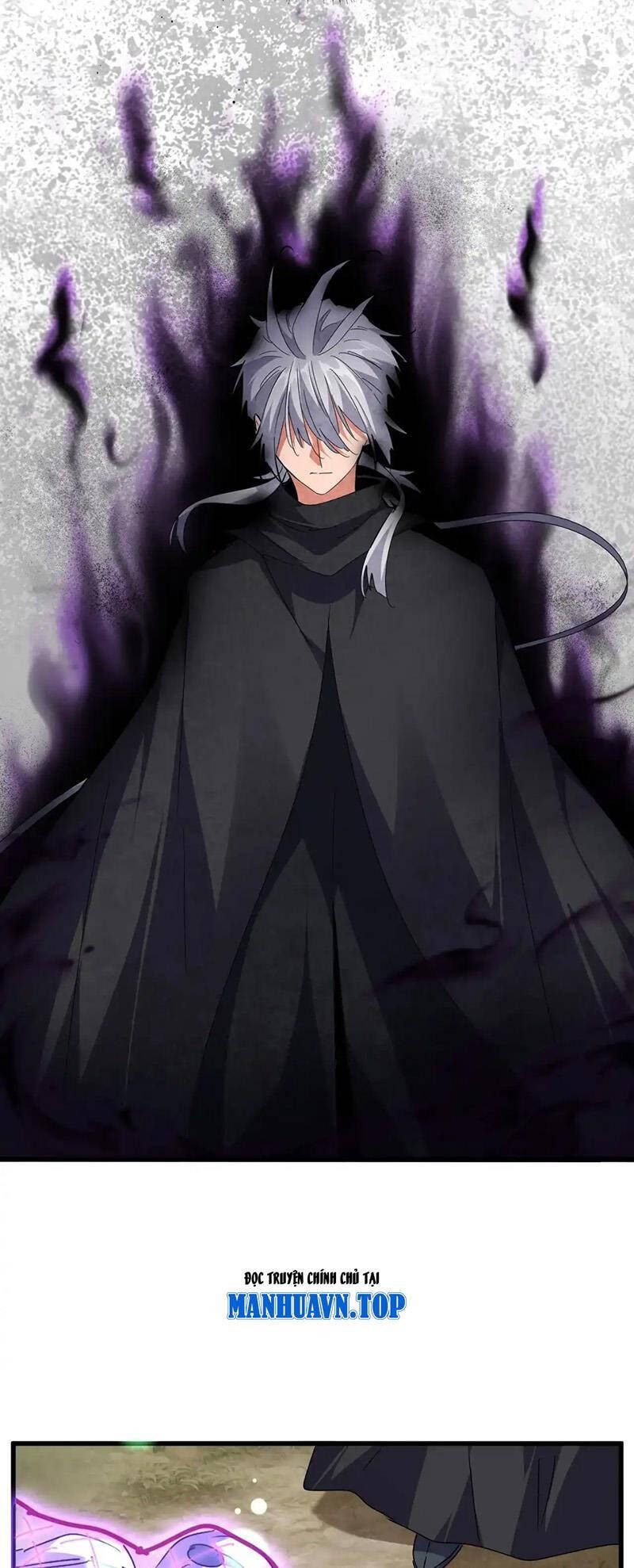 Đại Quản Gia Là Ma Hoàng Chap 548 - Next Chap 549