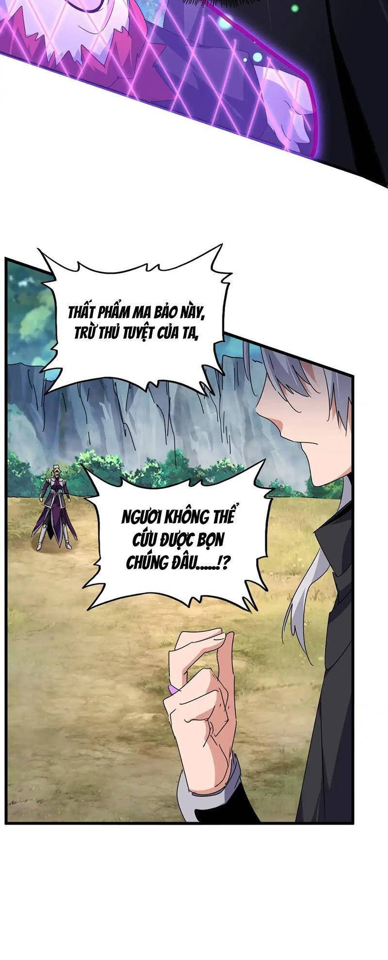 Đại Quản Gia Là Ma Hoàng Chap 548 - Next Chap 549