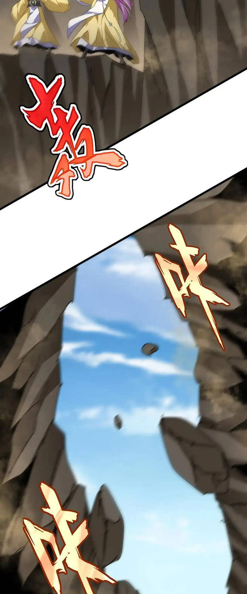 Đại Quản Gia Là Ma Hoàng Chap 548 - Next Chap 549