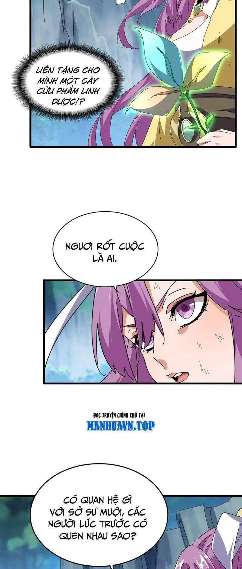 Đại Quản Gia Là Ma Hoàng Chap 548 - Next Chap 549