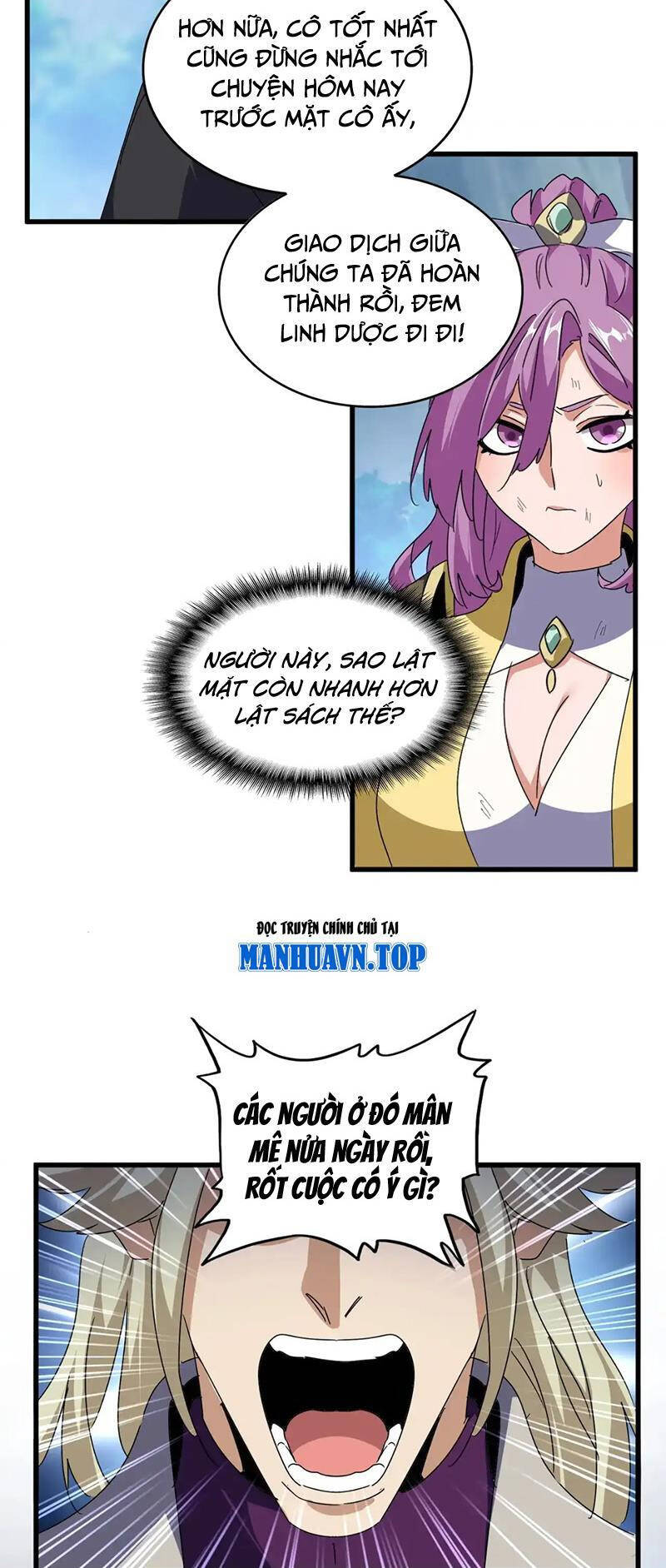 Đại Quản Gia Là Ma Hoàng Chap 548 - Next Chap 549