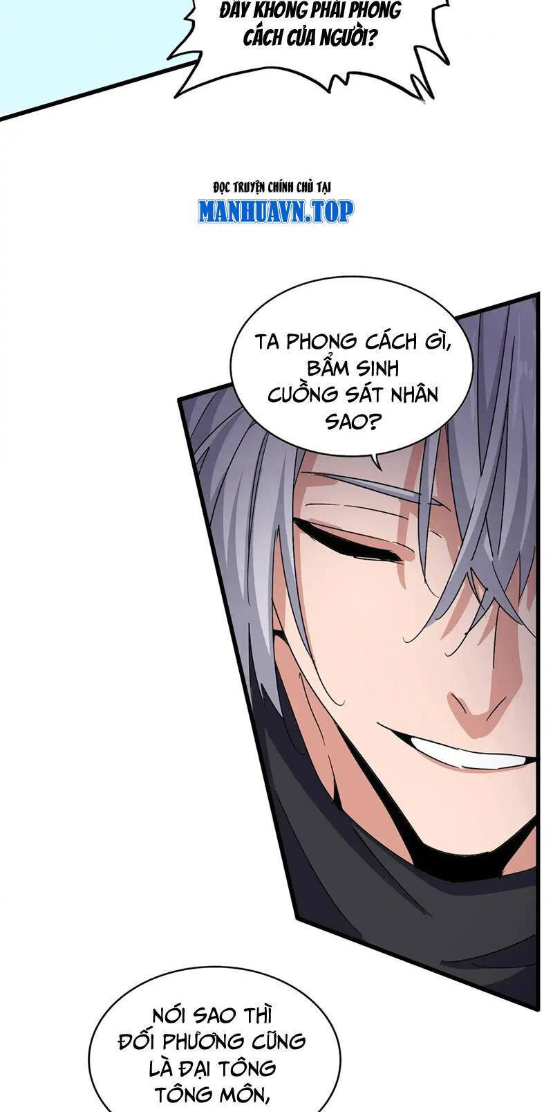 Đại Quản Gia Là Ma Hoàng Chap 549 - Next Chap 550