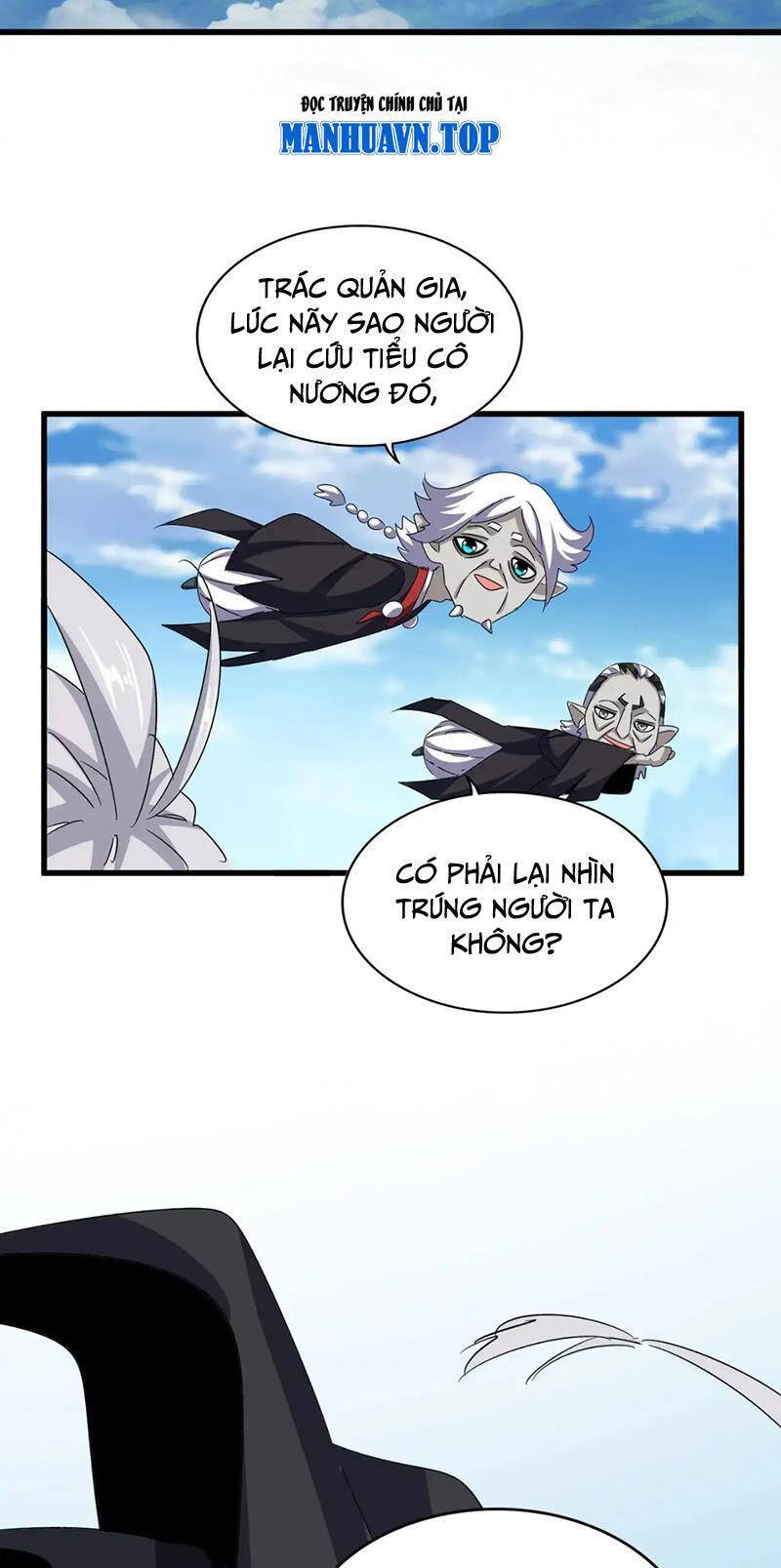 Đại Quản Gia Là Ma Hoàng Chap 549 - Next Chap 550