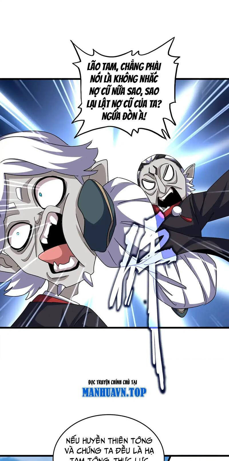 Đại Quản Gia Là Ma Hoàng Chap 549 - Next Chap 550