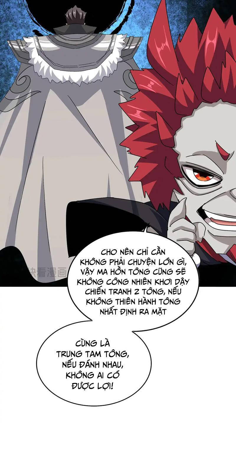 Đại Quản Gia Là Ma Hoàng Chap 549 - Next Chap 550