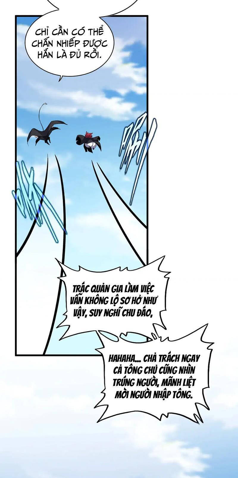 Đại Quản Gia Là Ma Hoàng Chap 549 - Next Chap 550