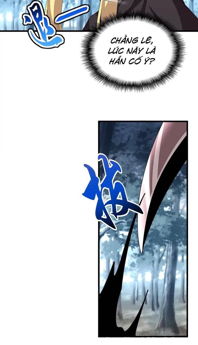 Đại Quản Gia Là Ma Hoàng Chap 549 - Next Chap 550