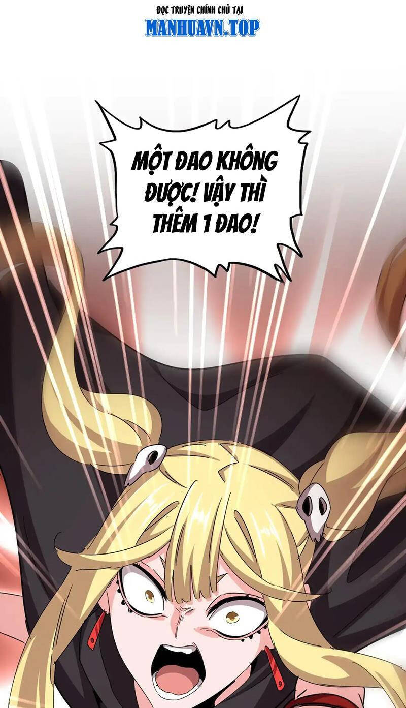 Đại Quản Gia Là Ma Hoàng Chap 549 - Next Chap 550