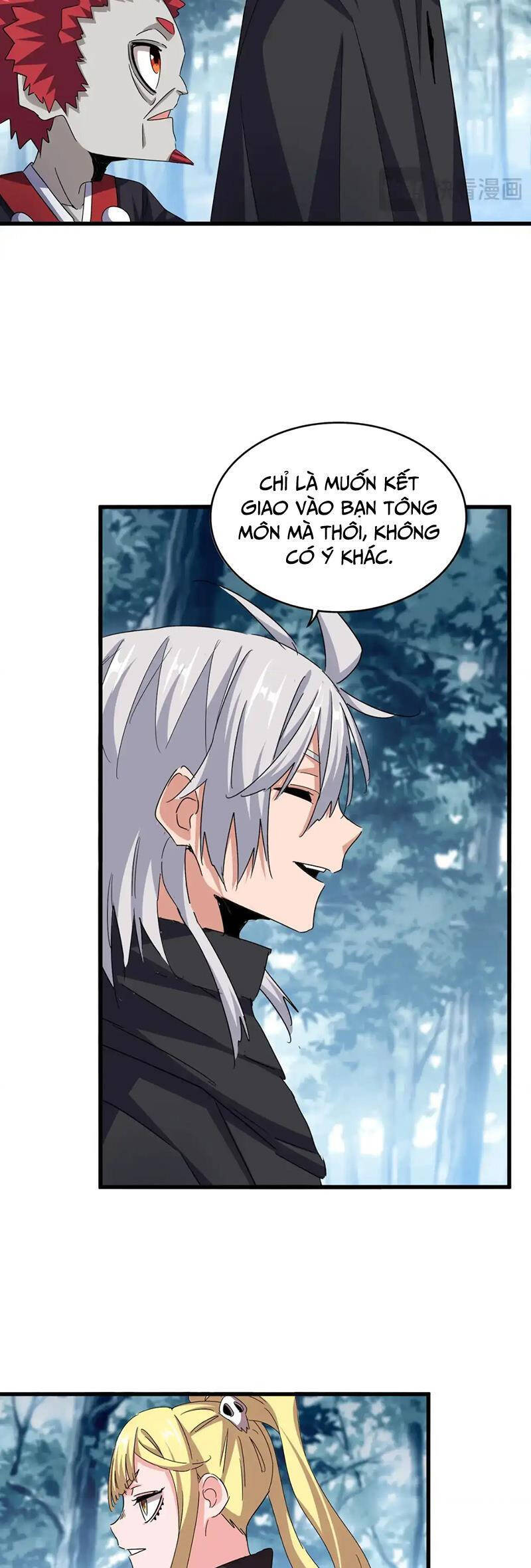 Đại Quản Gia Là Ma Hoàng Chap 550 - Next Chap 551