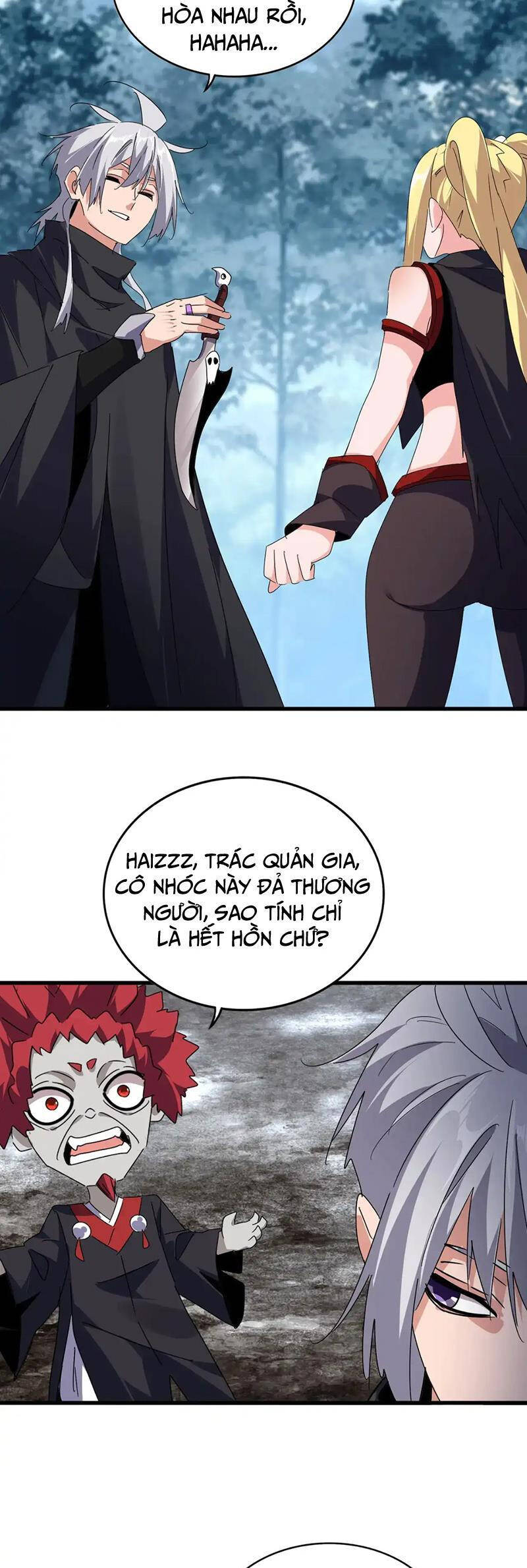 Đại Quản Gia Là Ma Hoàng Chap 551 - Next Chap 552