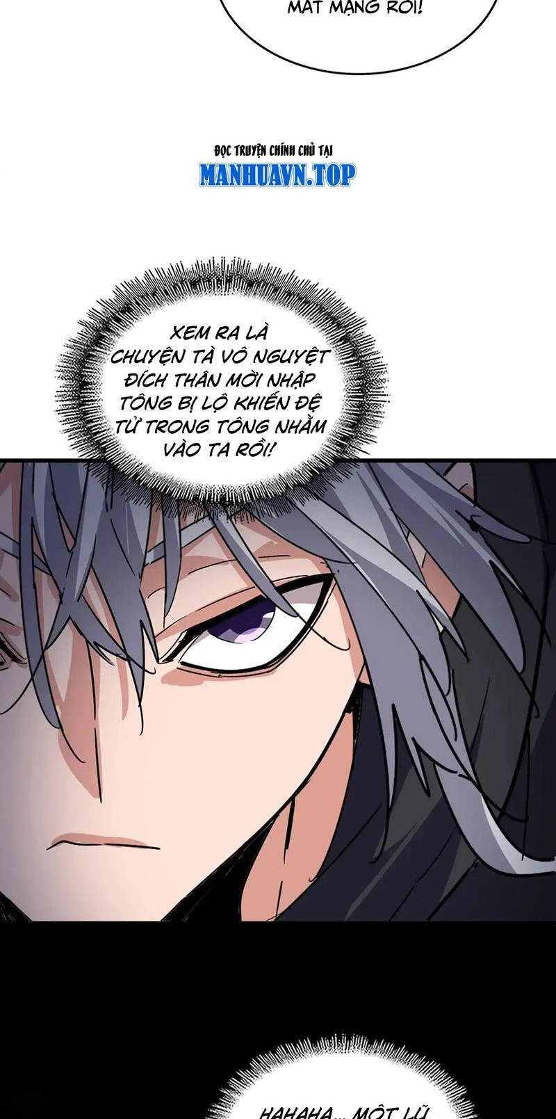 Đại Quản Gia Là Ma Hoàng Chap 551 - Next Chap 552