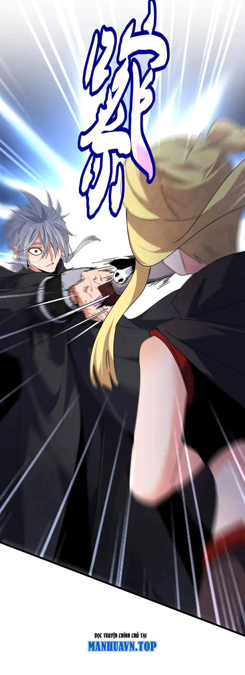 Đại Quản Gia Là Ma Hoàng Chap 551 - Next Chap 552