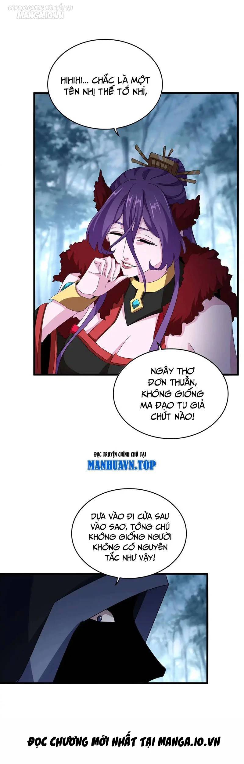 Đại Quản Gia Là Ma Hoàng Chap 552 - Next Chap 553