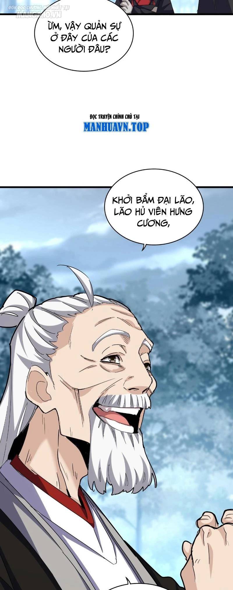 Đại Quản Gia Là Ma Hoàng Chap 553 - Next Chap 554