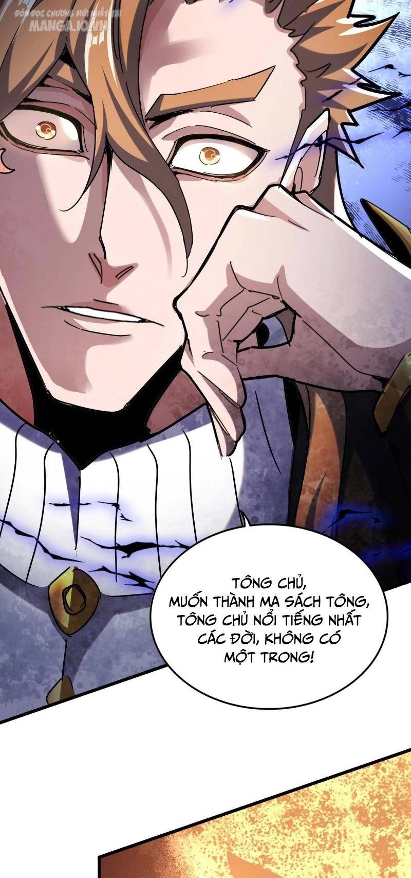 Đại Quản Gia Là Ma Hoàng Chap 553 - Next Chap 554