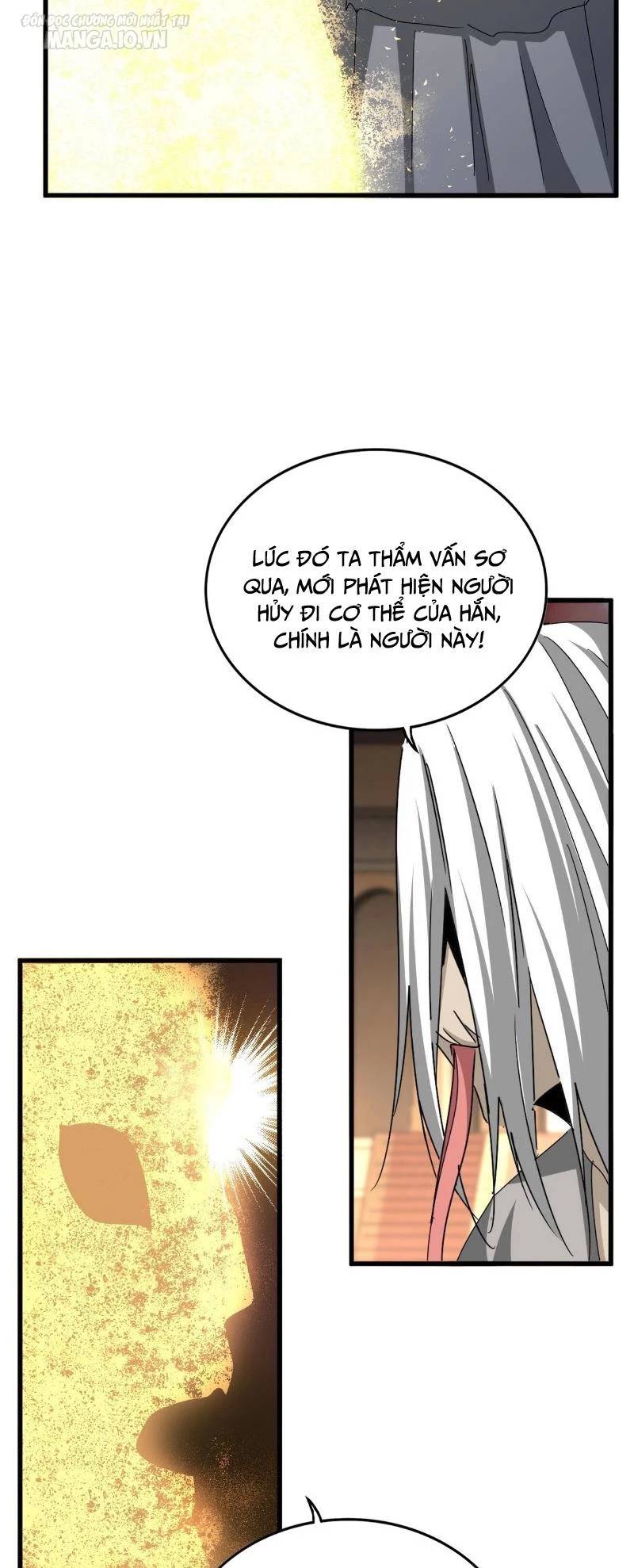Đại Quản Gia Là Ma Hoàng Chap 553 - Next Chap 554