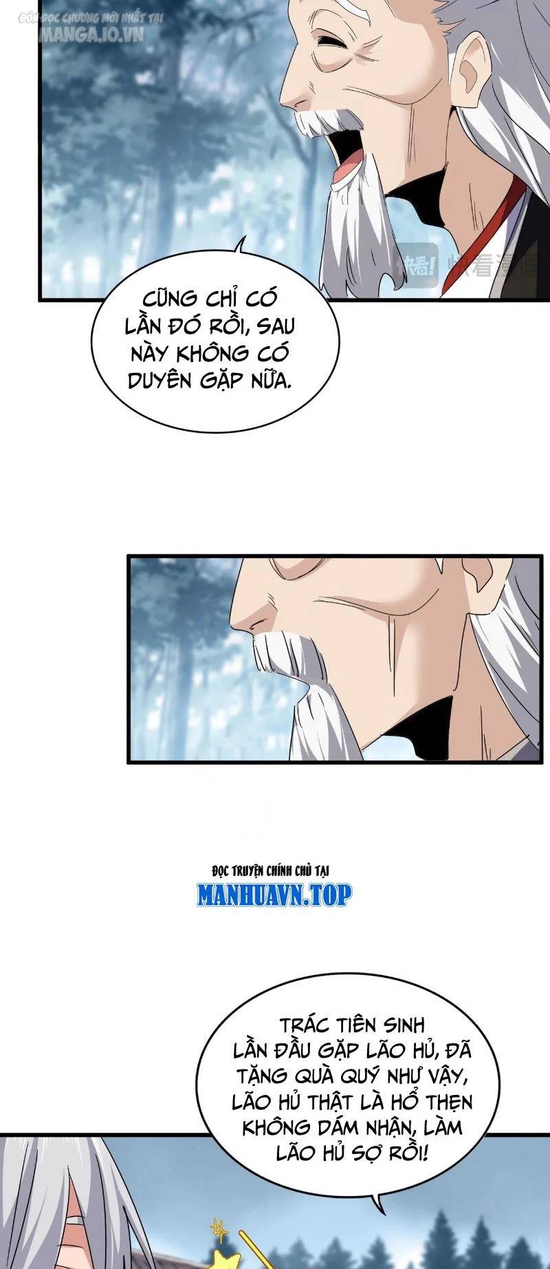 Đại Quản Gia Là Ma Hoàng Chap 554 - Next Chap 555