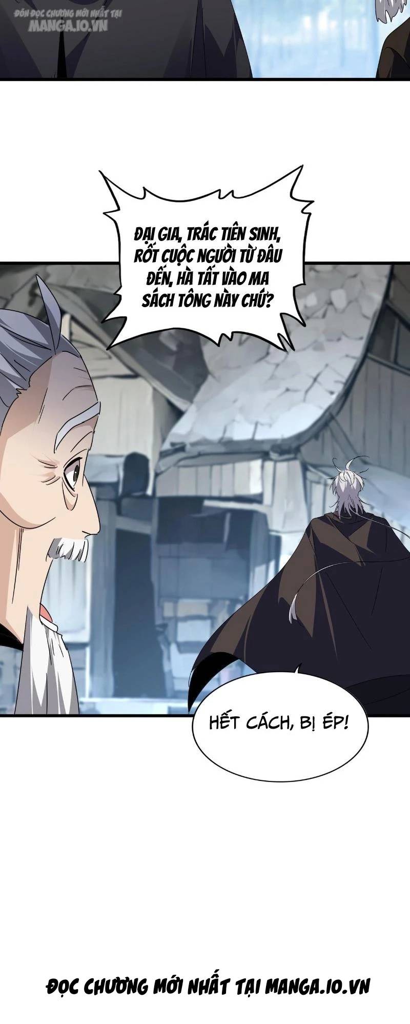 Đại Quản Gia Là Ma Hoàng Chap 554 - Next Chap 555