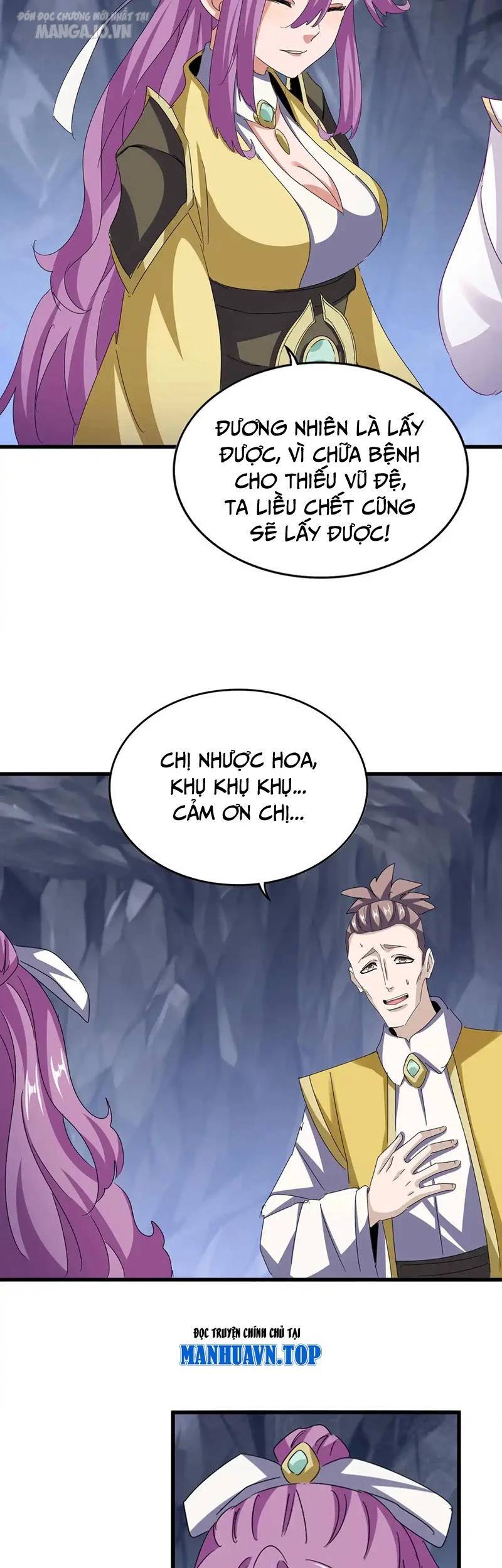 Đại Quản Gia Là Ma Hoàng Chap 555 - Next Chap 556
