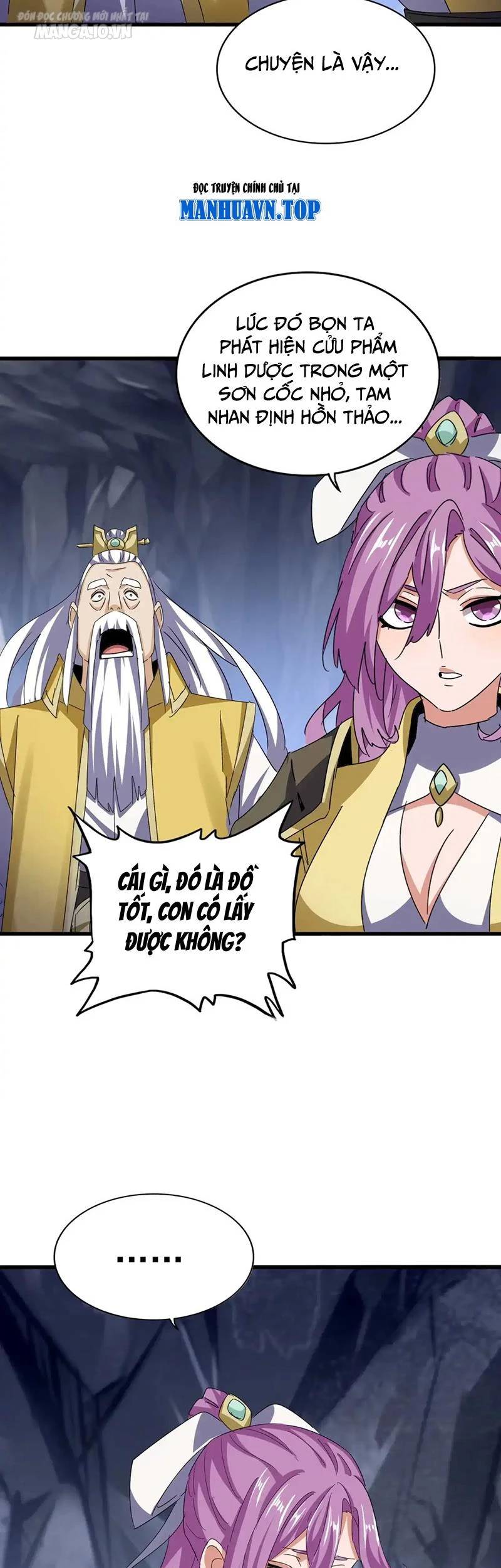 Đại Quản Gia Là Ma Hoàng Chap 555 - Next Chap 556