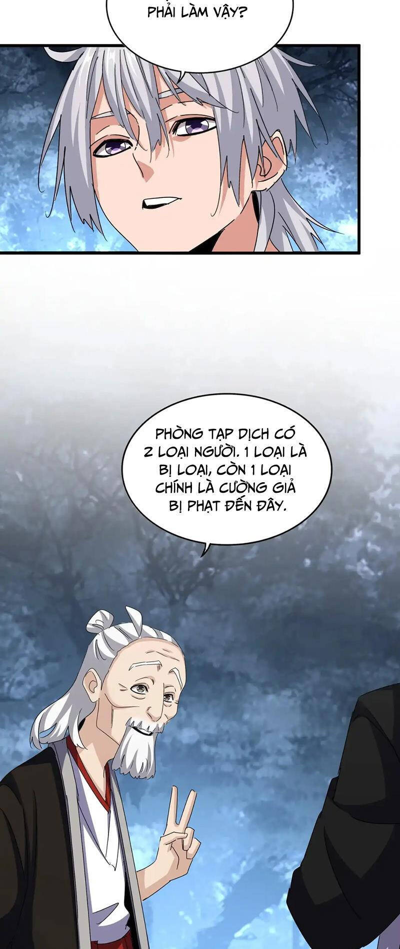 Đại Quản Gia Là Ma Hoàng Chap 558 - Next Chap 559