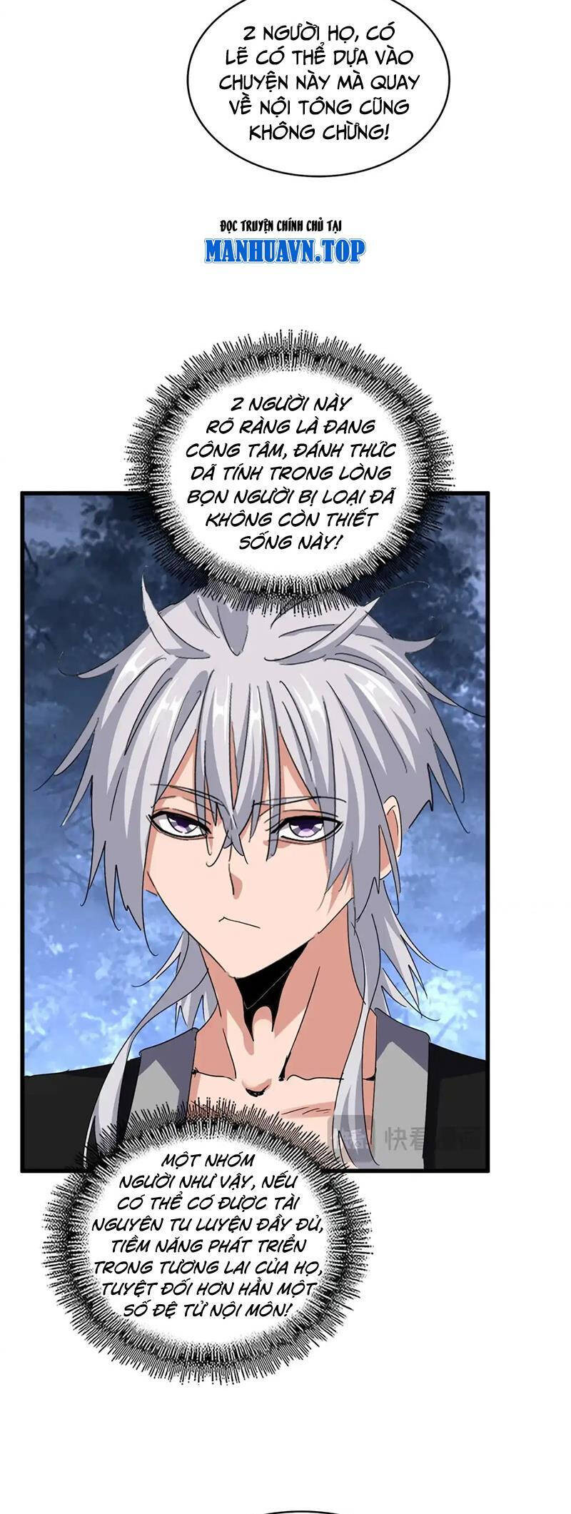 Đại Quản Gia Là Ma Hoàng Chap 558 - Next Chap 559