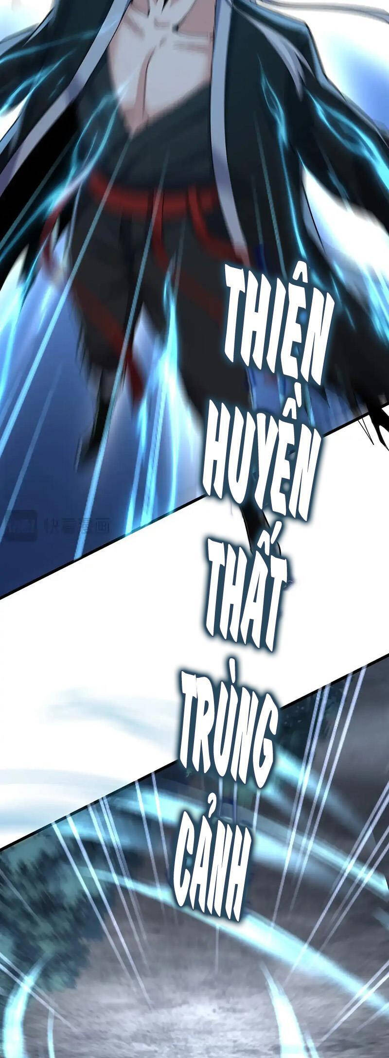 Đại Quản Gia Là Ma Hoàng Chap 558 - Next Chap 559