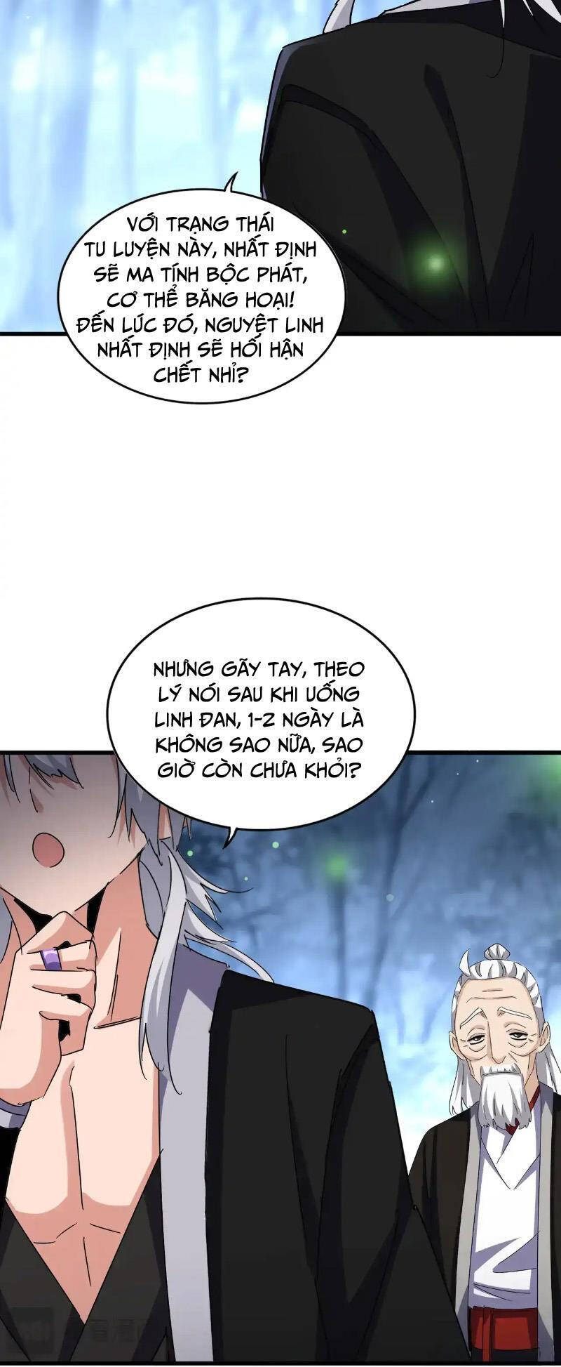 Đại Quản Gia Là Ma Hoàng Chap 559 - Next Chap 560