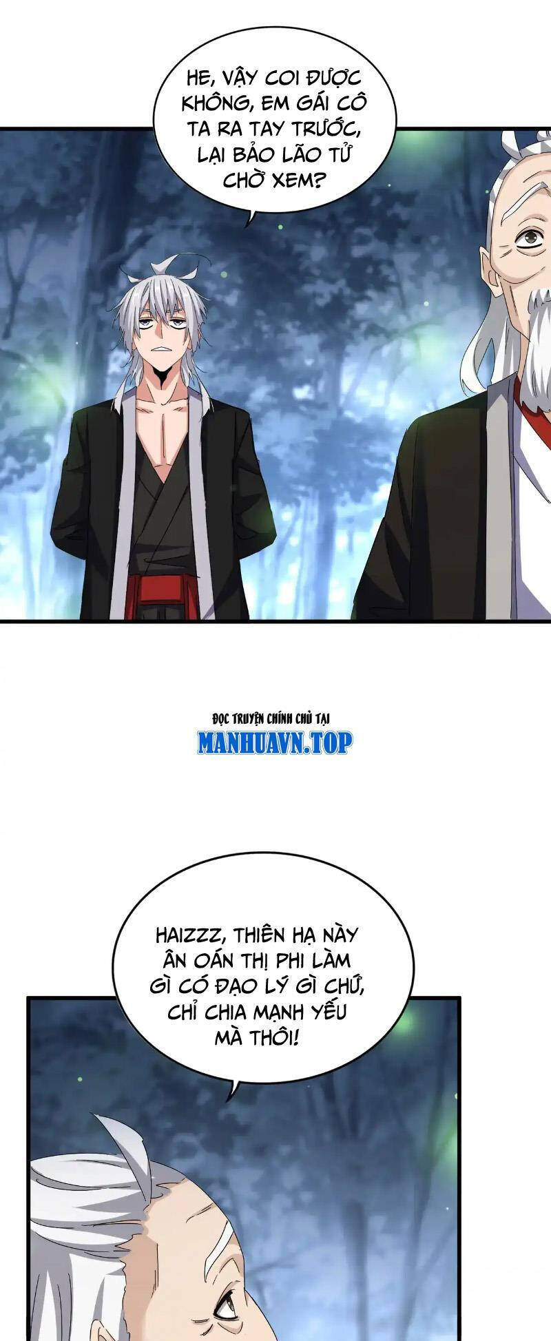 Đại Quản Gia Là Ma Hoàng Chap 559 - Next Chap 560