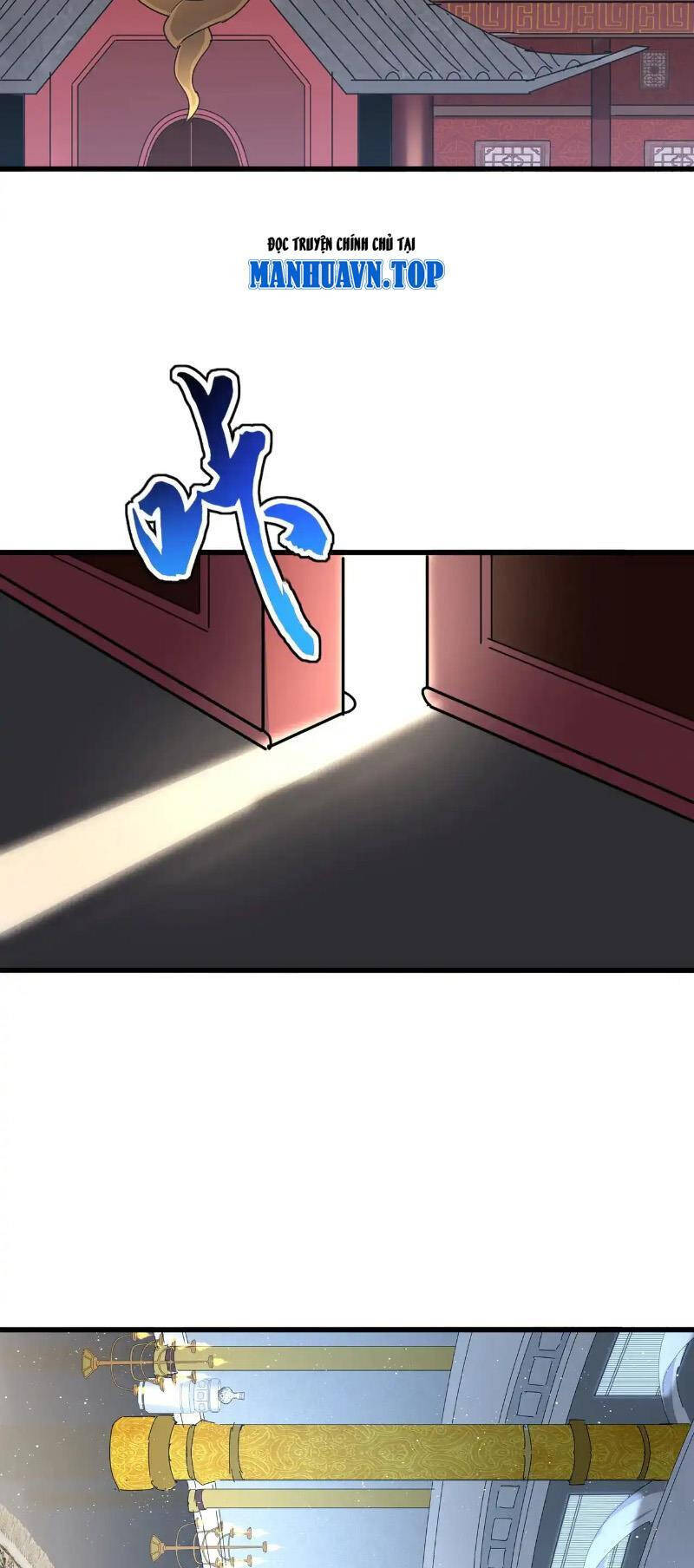 Đại Quản Gia Là Ma Hoàng Chap 560 - Next Chap 561