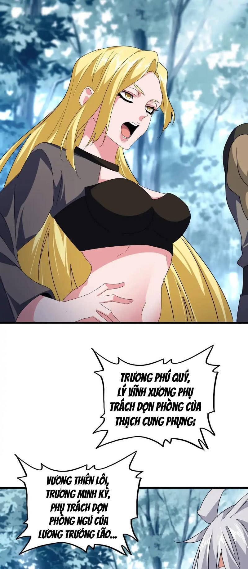 Đại Quản Gia Là Ma Hoàng Chap 560 - Next Chap 561