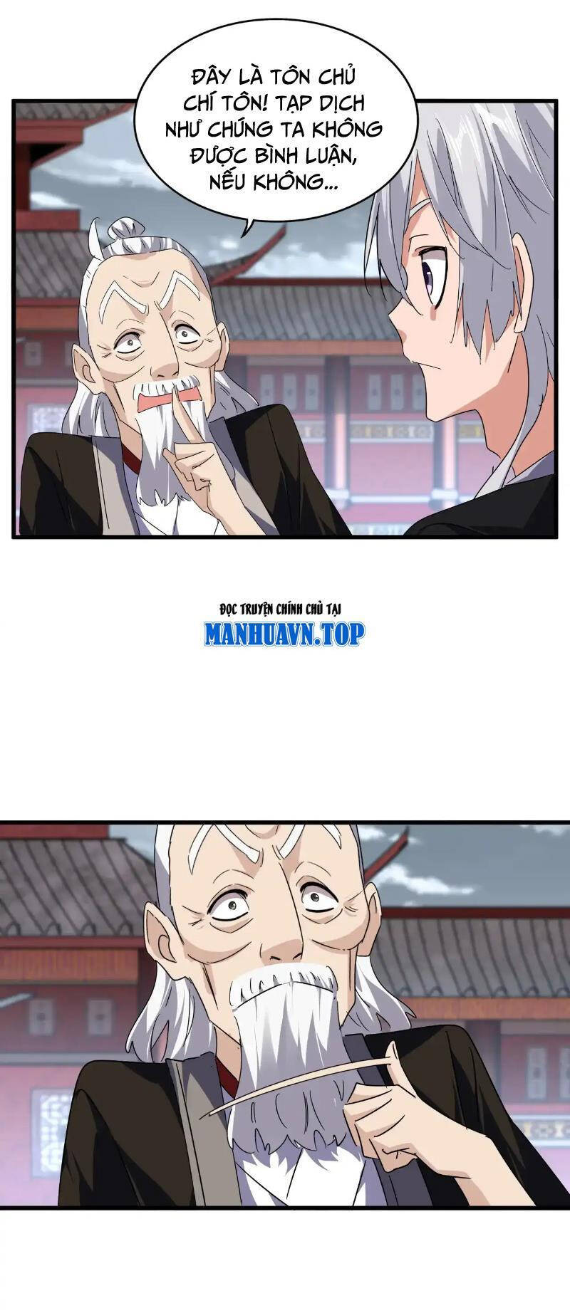 Đại Quản Gia Là Ma Hoàng Chap 560 - Next Chap 561