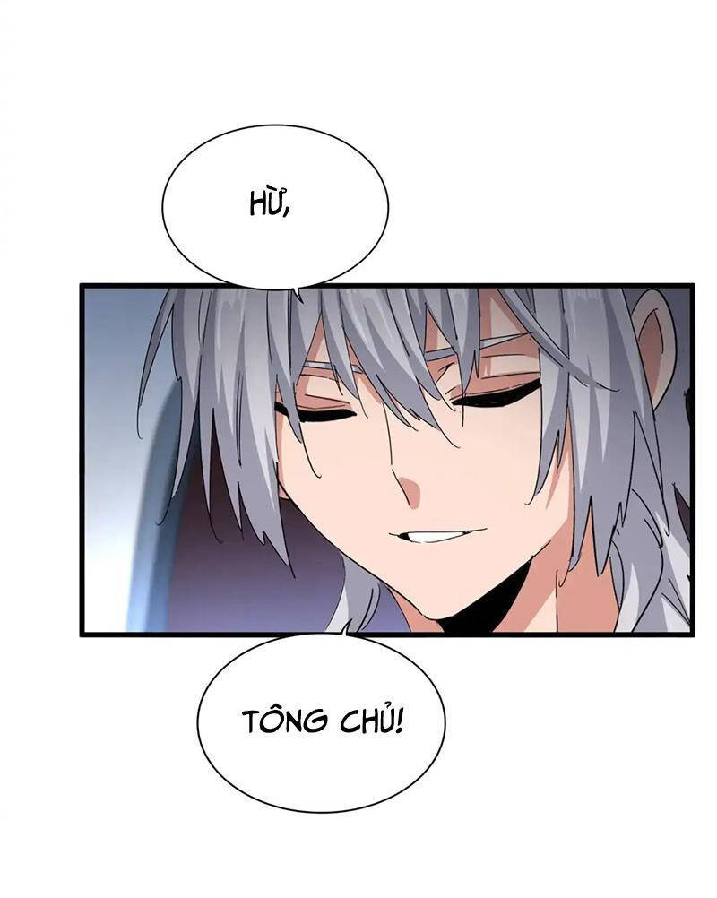 Đại Quản Gia Là Ma Hoàng Chap 561 - Next Chap 562